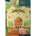 Revue historique vaudoise 130/2022: La Franc maçonnerie de l’ombre à la lumière